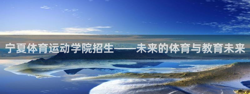 一竞技官方正版app娱乐平台