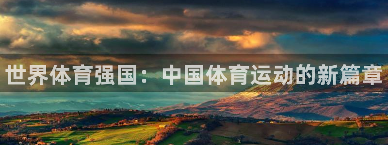 一竞技官网下载娱乐